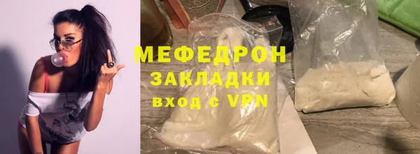 spice Бородино