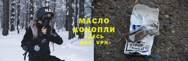 мдпв Новодвинск