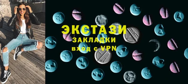 spice Бородино