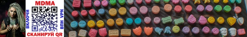 MDMA Molly  Бийск 